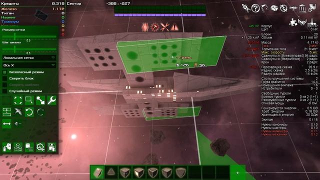 Avorion: Гайд для начинающих, разобраться с экипажем! смотреть онлайн