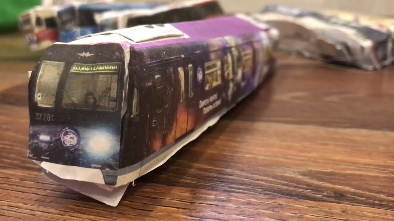 Максон Патиссон про ПОЕЗДА