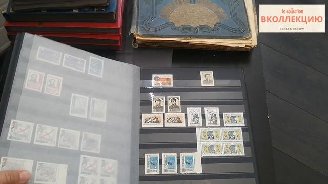 Моя коллекция марки СССР 1961 г цены по каталогу Соловьева 2021 г Сollection of the USSR stamp 1961 смотреть онлайн