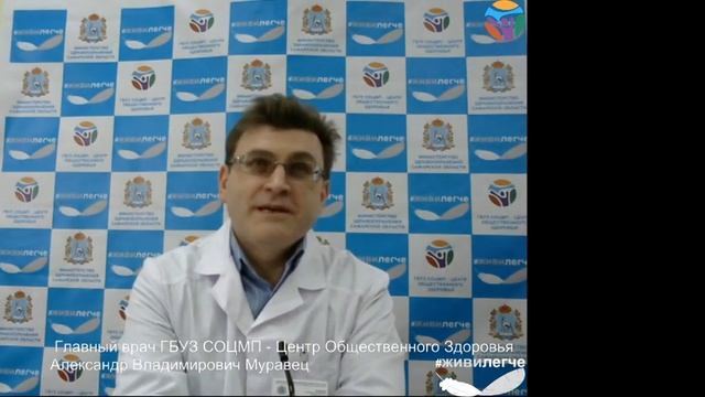 "Пять продуктов с обманчивой репутацией" смотреть онлайн