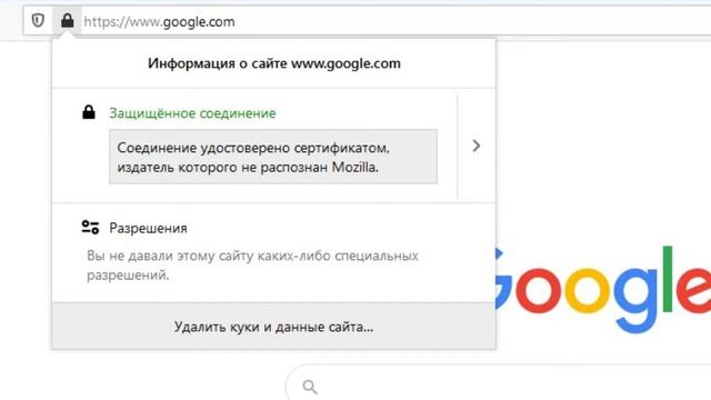 Безопасный виртуальный мир смотреть онлайн