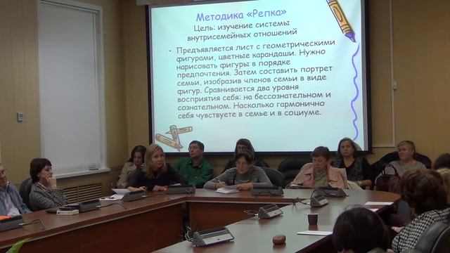 ДППО-2018 16.10.2018 Доклад 6 Голдан смотреть онлайн