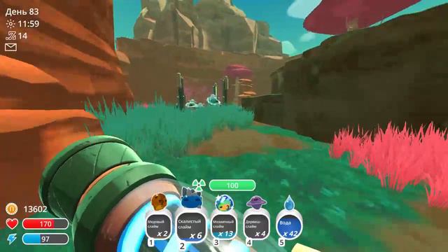 Слайм Часть Шесть/ Slime Rancher / / MOIPOVELITEL / смотреть онлайн