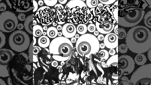 Technicolor Incision смотреть онлайн