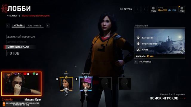 WWZ НАРЕЗАЕМ ТУХЛОЕ МЯСО смотреть онлайн