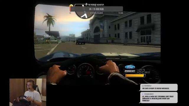 Прохождение Driver San Francisco смотреть онлайн