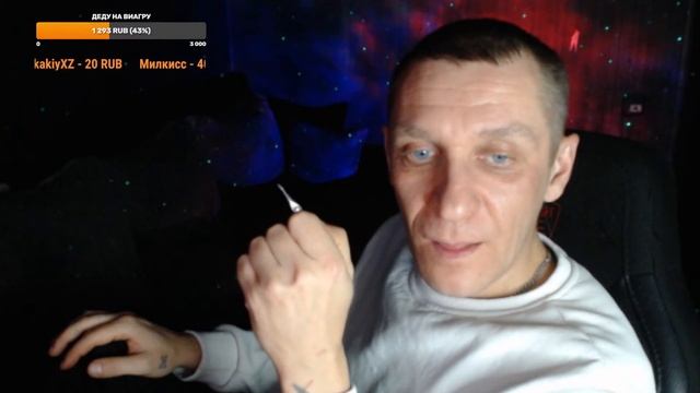 продаю рот Джигита,не дорого! смотреть онлайн