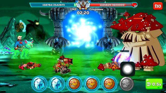 👹 Клановые боссы 🍄 ВПЕРВЫЕ В 🏰 Hustle Castle 🏰 смотреть онлайн