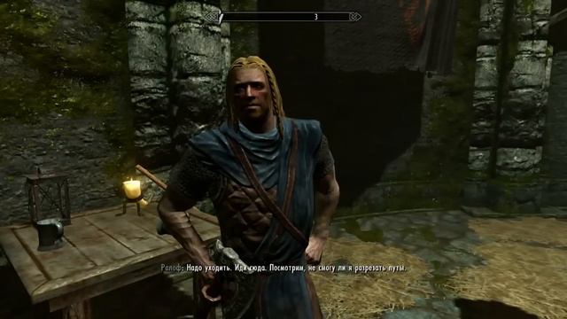 SKYRIM [Mage & Master] - #1 - Однако, здравствуйте! смотреть онлайн