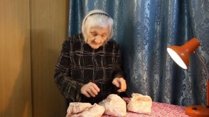 Предсказание на новый день.