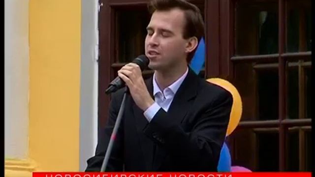 Театр музыкальной комедии открыл свои кассы смотреть онлайн