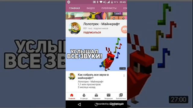 Разоблочоние VERSTAK OKEY смотреть онлайн