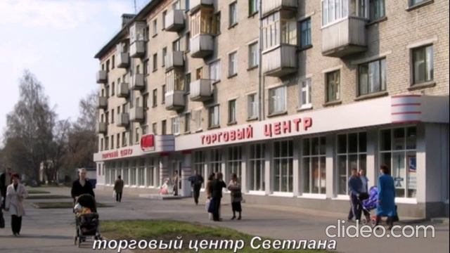 вечером 02.08 смотреть онлайн