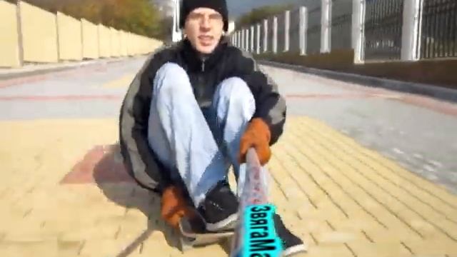 Осенний Геленджик смотреть онлайн