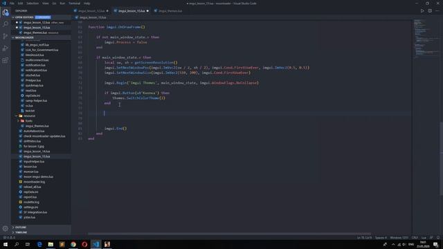 Уроки Lua для SAMP #15 Темы и стили ImGui / Добавление картинок смотреть онлайн