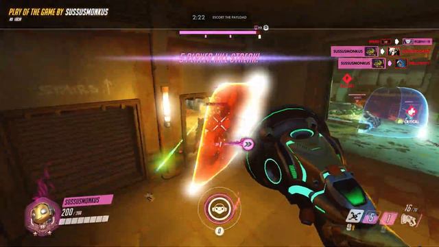 Play of the game everyday until overwatch 2 #771 смотреть онлайн