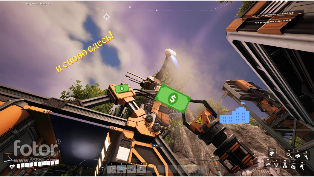 Satisfactory часть 3