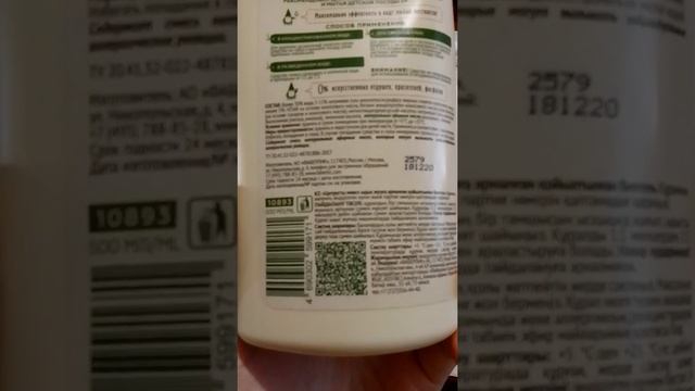 пустые баночки за октябрь смотреть онлайн