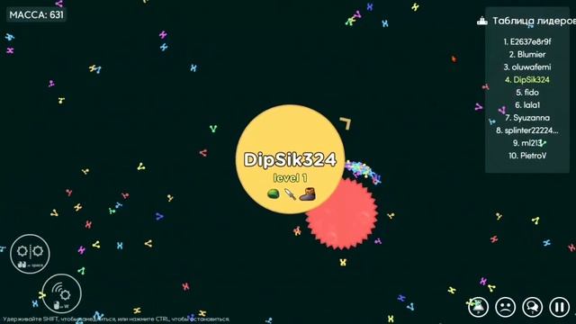 НОВАЯ(относительно) ИГРА В ЖАНРЕ io! | Одноразовые игры смотреть онлайн