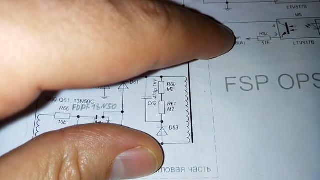 064 мысли о диодной сборке смотреть онлайн