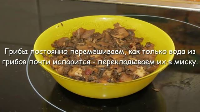 Секреты Здорового Питания и Диетологии