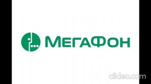 Продолжается попытка дозвониться до абонента который пока что не успел ответить на ваш вызов