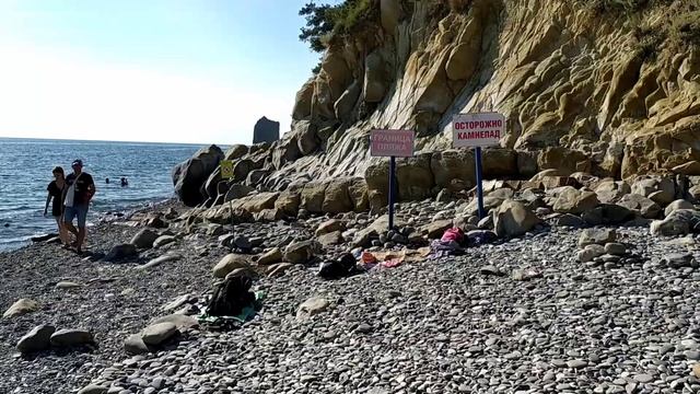 Морская прогулка на скалу Парус. Классный ЖК на море. Геленджик 2021 смотреть онлайн