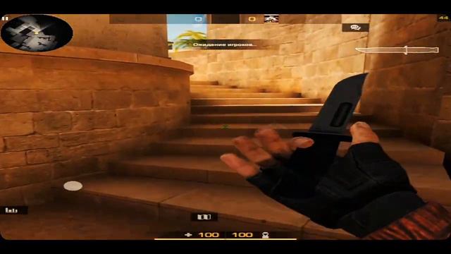 Обнова 0.11.3/ДОБАВИЛИ БАНИХОП ! смотреть онлайн