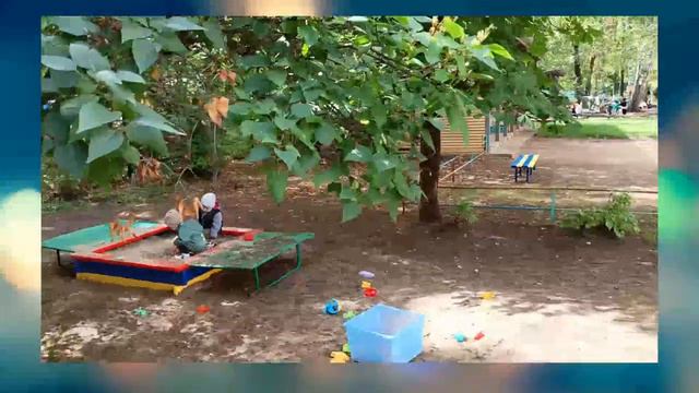 21 августа 2023 смотреть онлайн