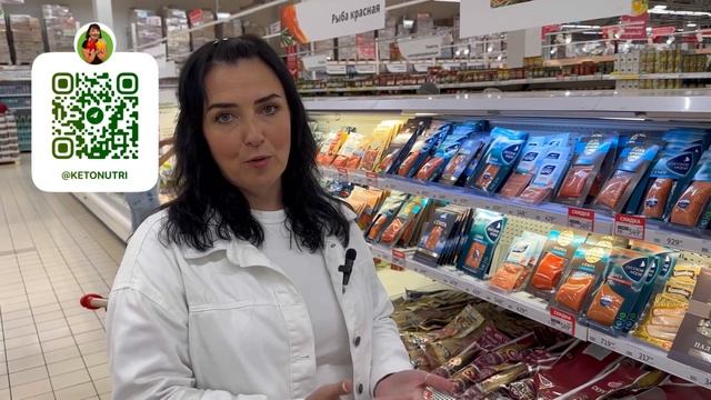 Продукты из супермаркета Ашан для похудения! Продуктовая корзина для ПП, КЕТО, LCHF. смотреть онлайн