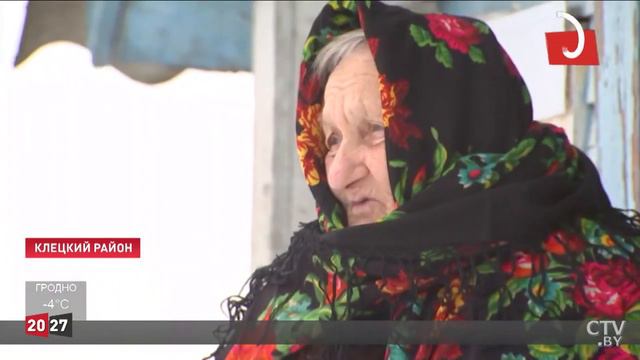 Волонтеры Клецкого района присоединилась к акции «Уберем снег вместе» смотреть онлайн