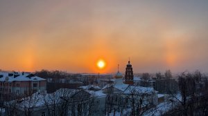Зимняя радуга. Эффект гало. Ярославль. ❄️ Winter rainbow?. Halo effect.