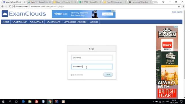 Lesson 12 Record 2017 11 06 20 29 01 297 смотреть онлайн