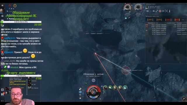 EVE Online ➤ Гайд-стрим ➤ Альфа-клон и бездны с нуля. #3. Punisher смотреть онлайн