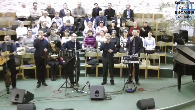 У Господа сокрыты песня гр. Ковчег 12.02.2017 в церкви Вифания смотреть онлайн