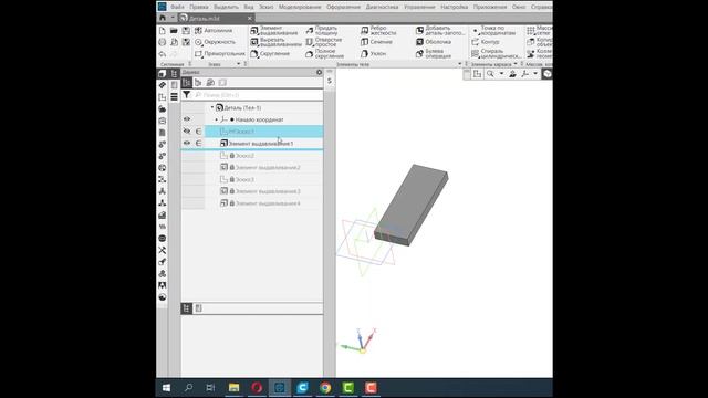 КОМПАС-3D. Cura. Python. смотреть онлайн