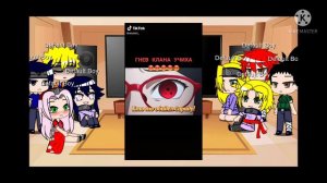 Реакция Наруто на Боруто 2 часть .Gacha Club.😊.