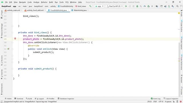 ANDROID E-Commerce App using Firebase firestore, storage and Room Database - ONLINE CLASS 1 смотреть онлайн