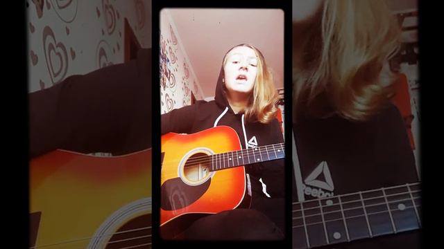 Кавер на гитаре "Безумно можно быть первым" смотреть онлайн