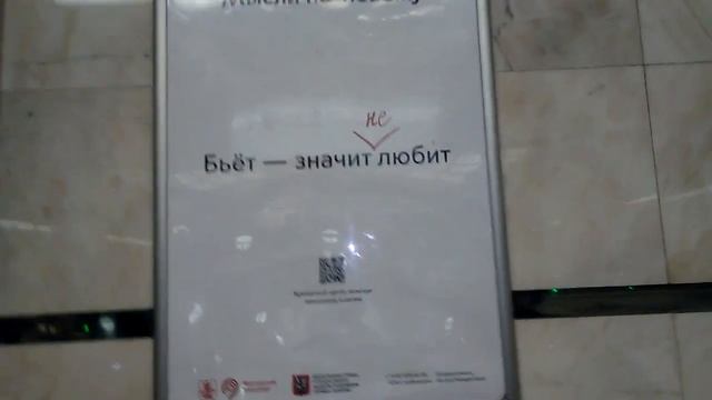 Сим карта Теле 2 смотреть онлайн