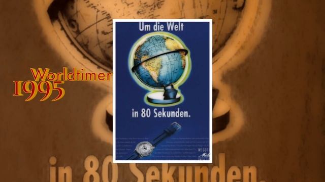 ЛЕГЕНДАРНЫЕ ЧАСОВЫЕ БРЕНДЫ | MIDO