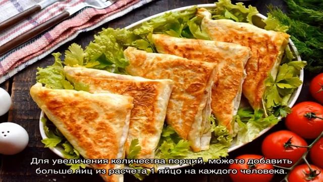 Домашний ужин для друзей 