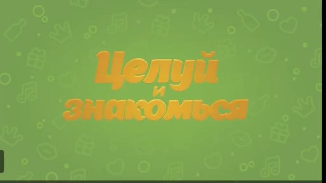 выживание без ничего с другом 4 часть смотреть онлайн