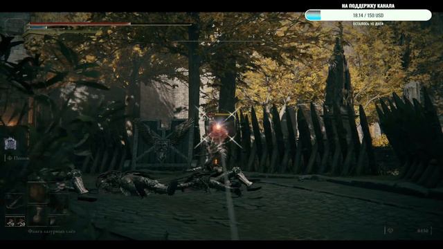ELDEN RING (пк 60fps) + DLC (Ver. 1.09.1, build 10952045) Замок грозовой завесы прохождение # 13 смотреть онлайн