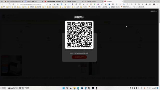 2022最新青龙面板安装 openwrt安装青龙面板,京东自动签到,青龙面板|openwrt安装青龙面板|docker安装青龙面板 смотреть онлайн