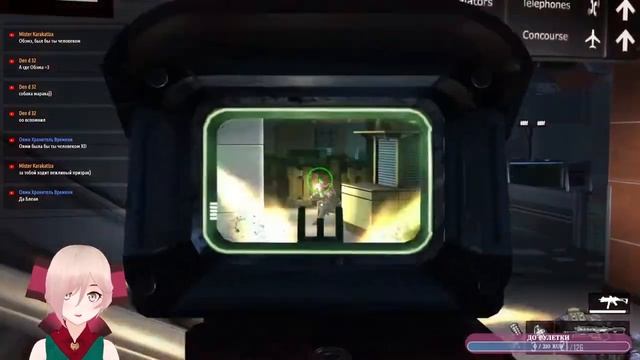 [F.E.A.R. 3] Продолжение истории про шизу Оями [ru vtuber] смотреть онлайн