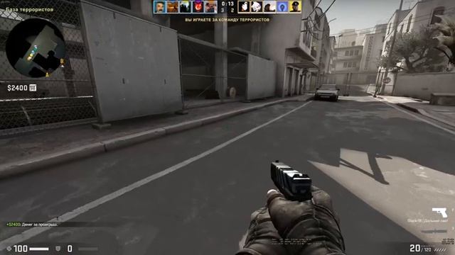 CS:GO Всем Привет. смотреть онлайн