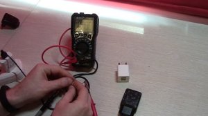 Как проверить зарядные устройства ?