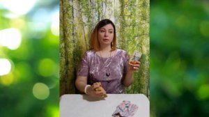 Сигнификаторы в таро