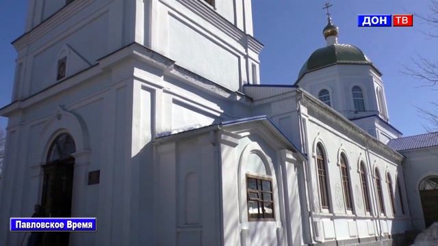 Праздник Казанской Иконы Божией Матери 2018. г. Павловск Воронежской обл смотреть онлайн